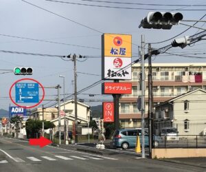 橋本方面からの案内図です。国道４１３号線の松屋横を右折してください。